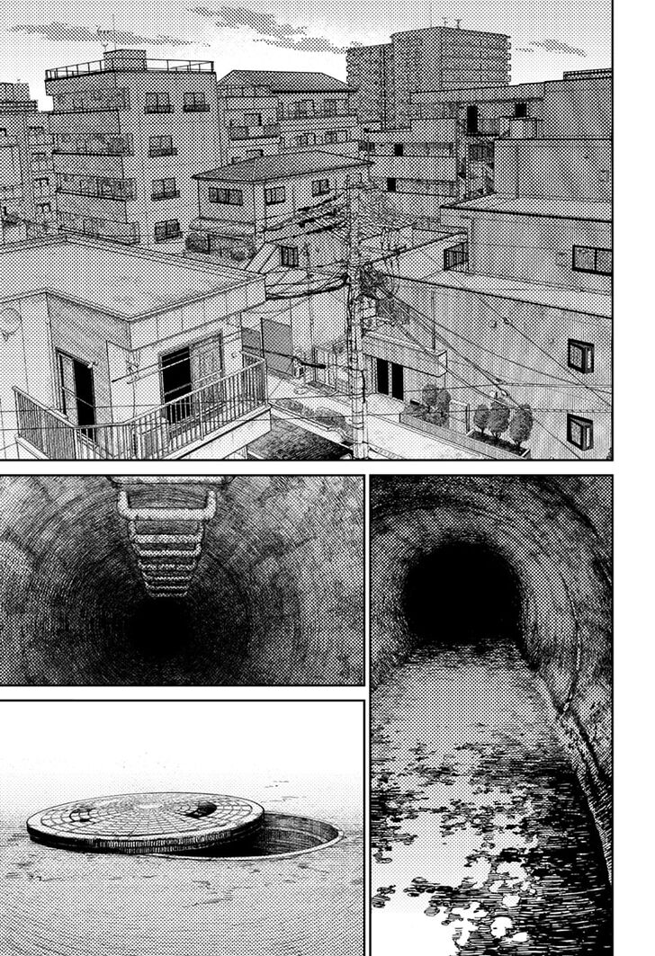 Gachi Akuta Chapter 081 page 306