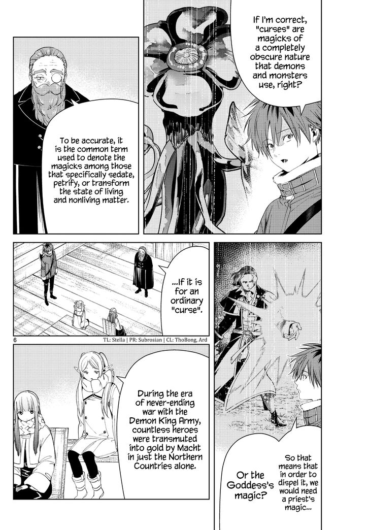 Gachi Akuta Chapter 082 page 8