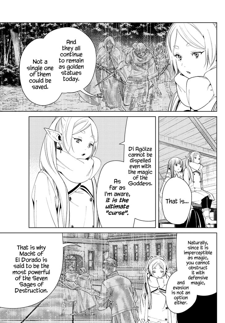 Gachi Akuta Chapter 082 page 9