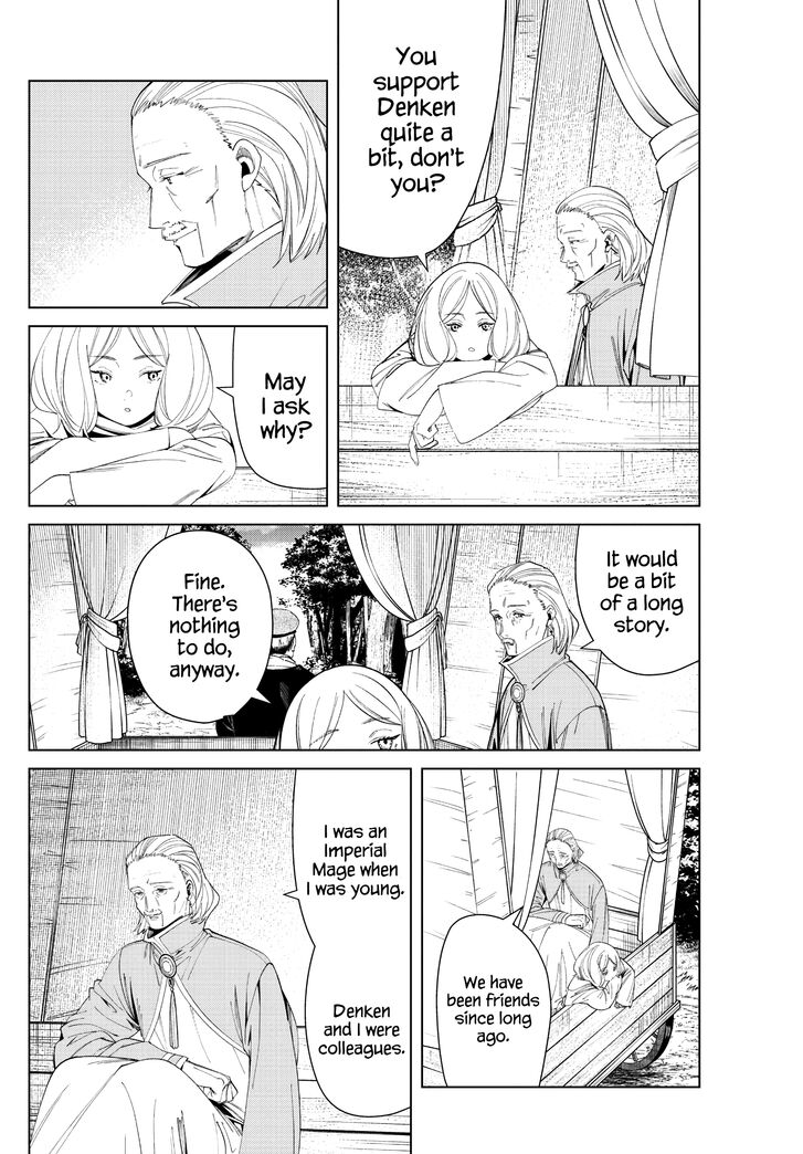 Gachi Akuta Chapter 082 page 12