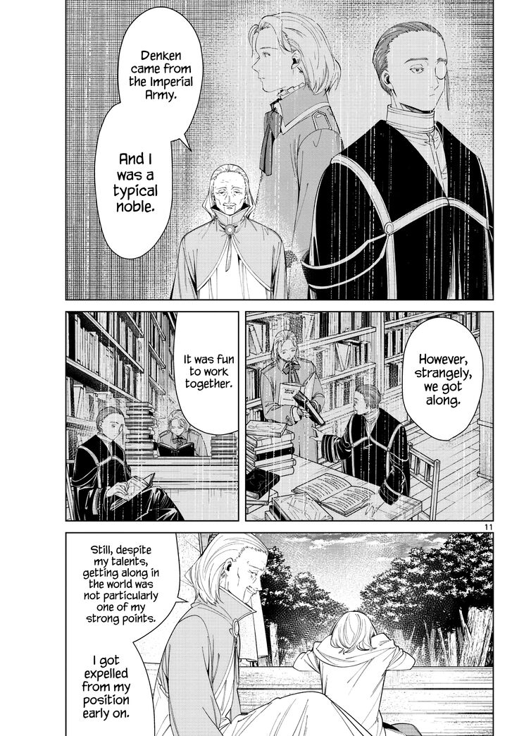 Gachi Akuta Chapter 082 page 13