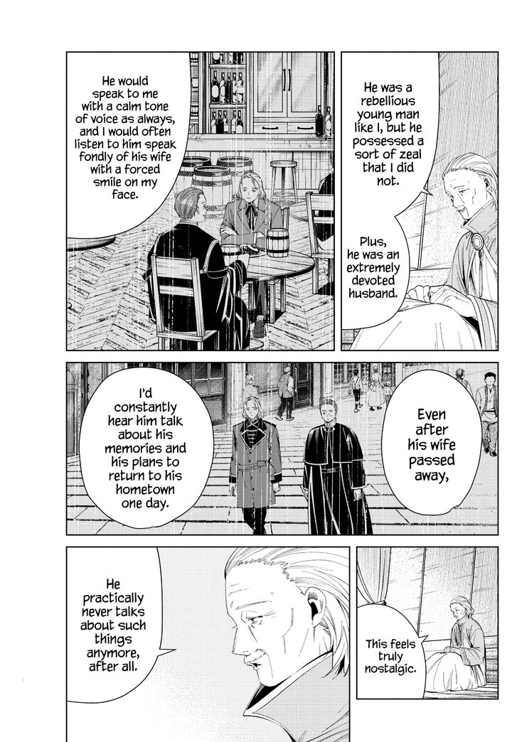Gachi Akuta Chapter 082 page 15