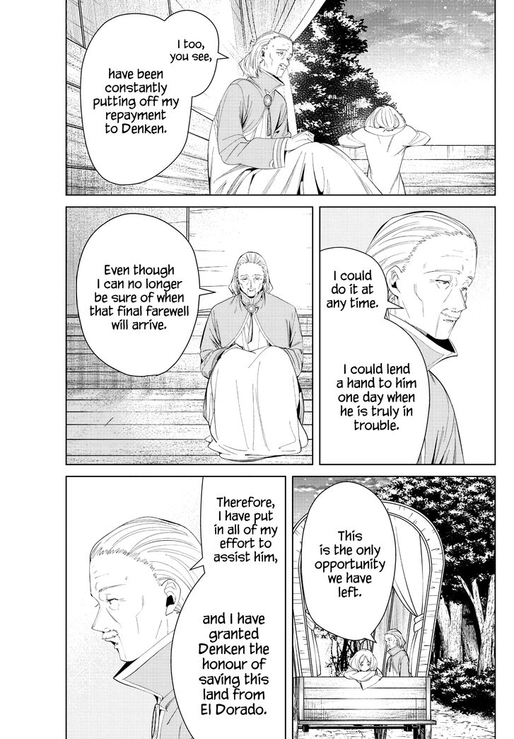 Gachi Akuta Chapter 082 page 19