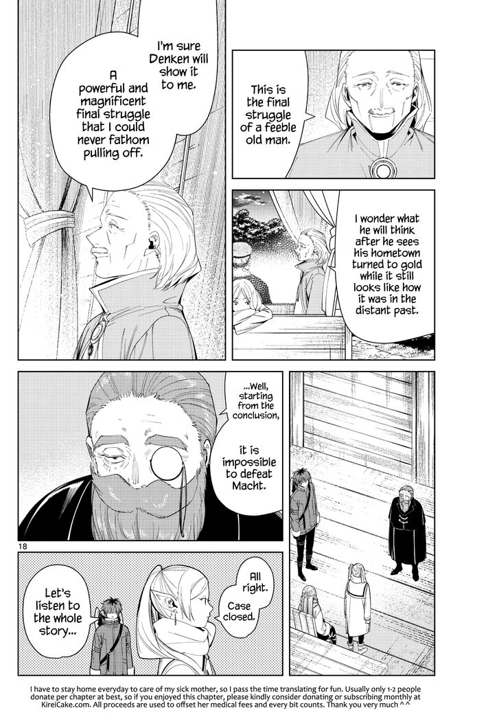 Gachi Akuta Chapter 082 page 20