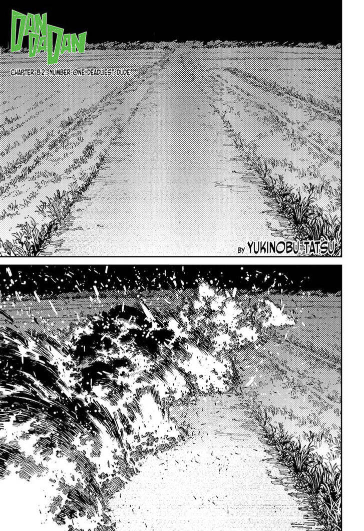 Gachi Akuta Chapter 082 page 42
