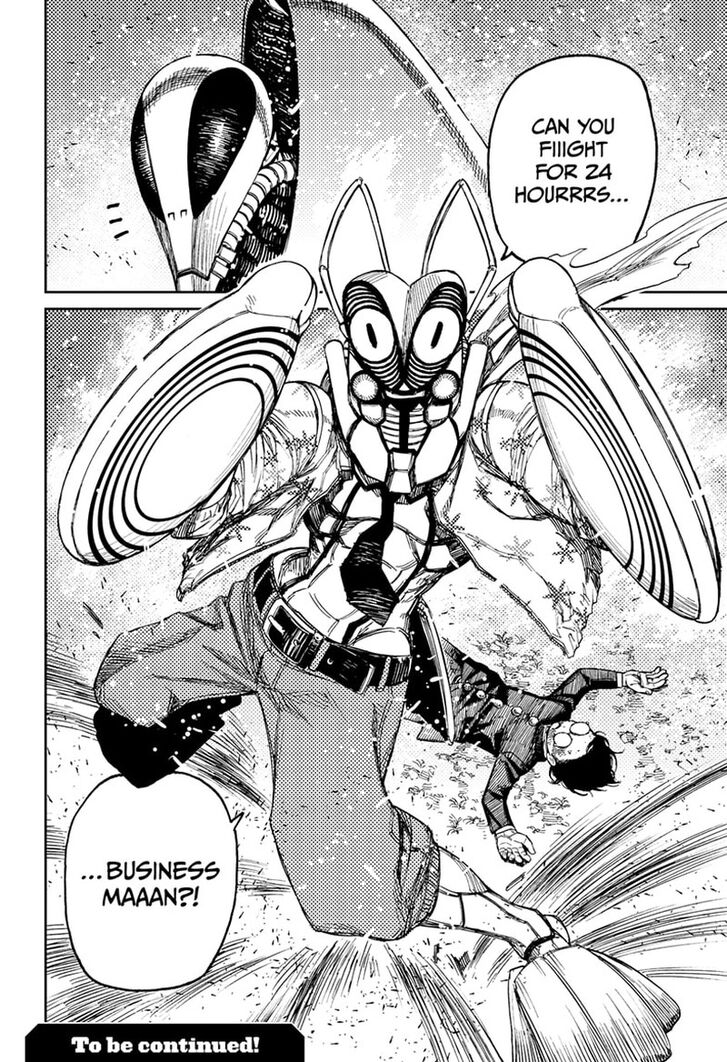 Gachi Akuta Chapter 082 page 58