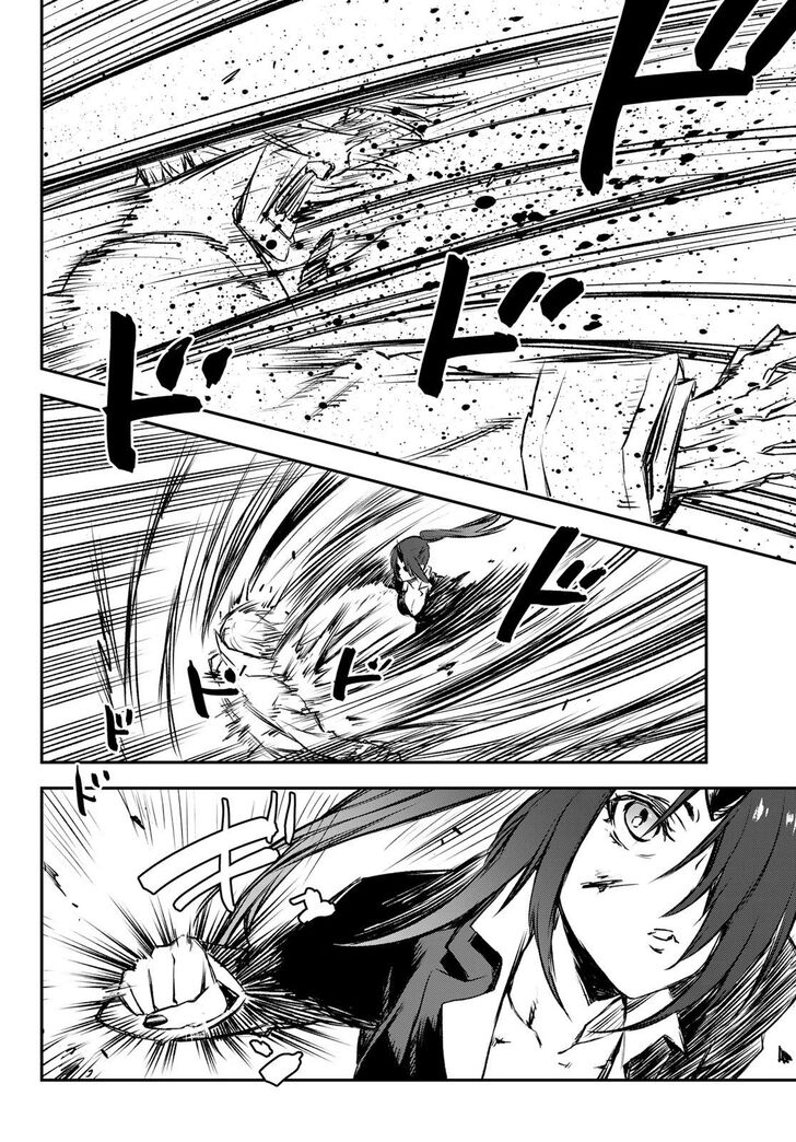 Tensei Shitara Slime Datta Ken Chapter 082 page 159