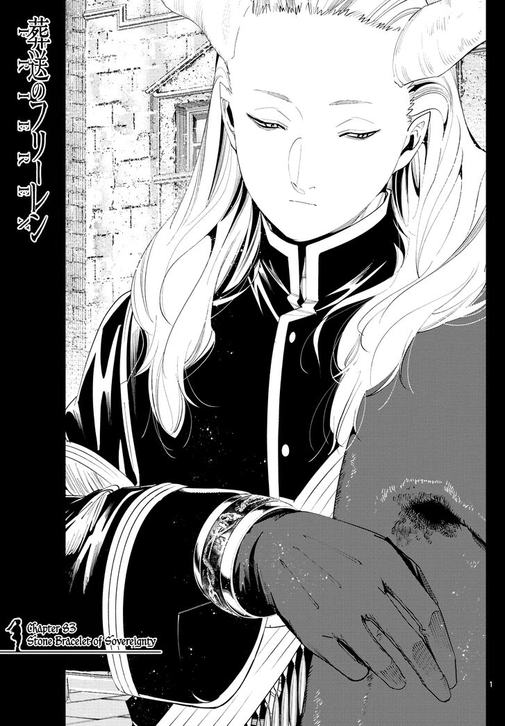 Sousou no Frieren Chapter 083 page 1