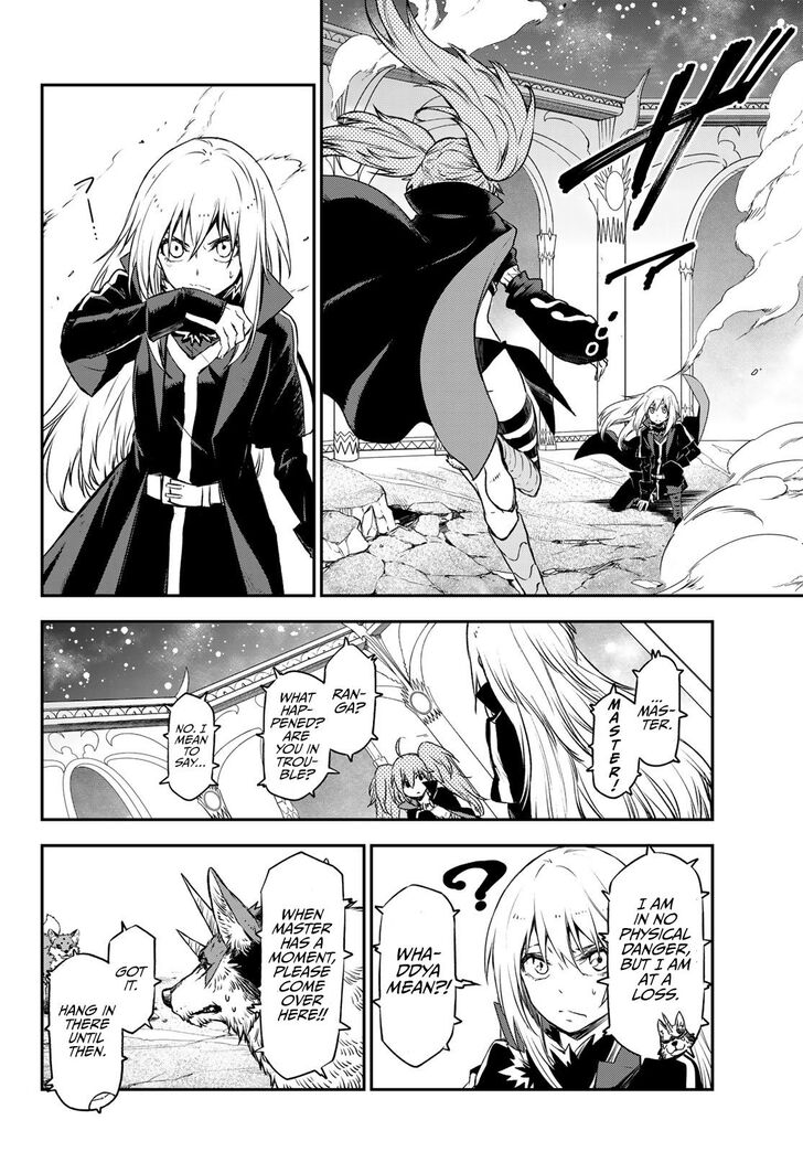 Tensei Shitara Slime Datta Ken Chapter 083 page 17