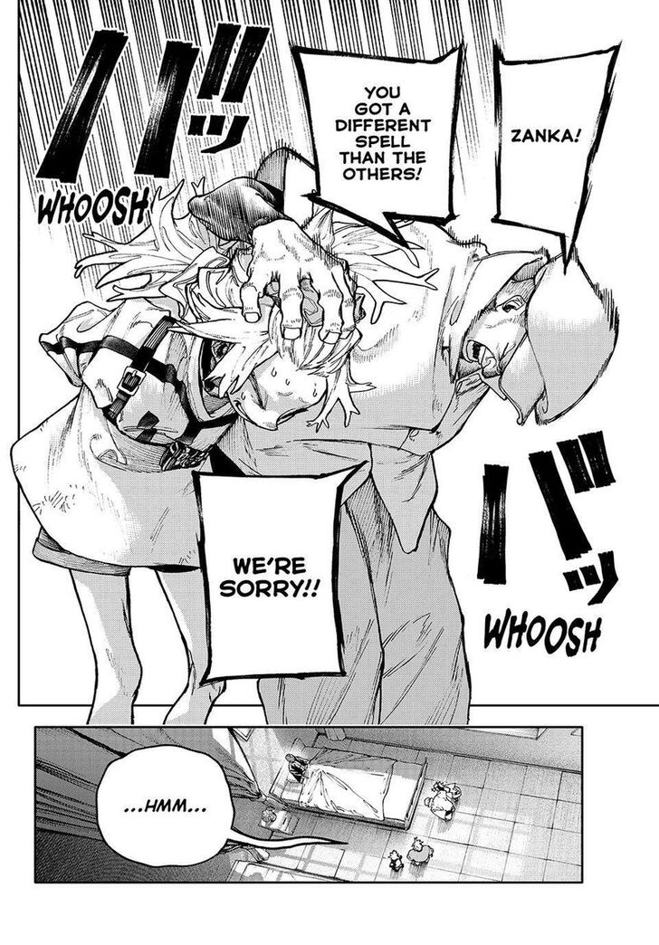 Gachi Akuta Chapter 083 page 2