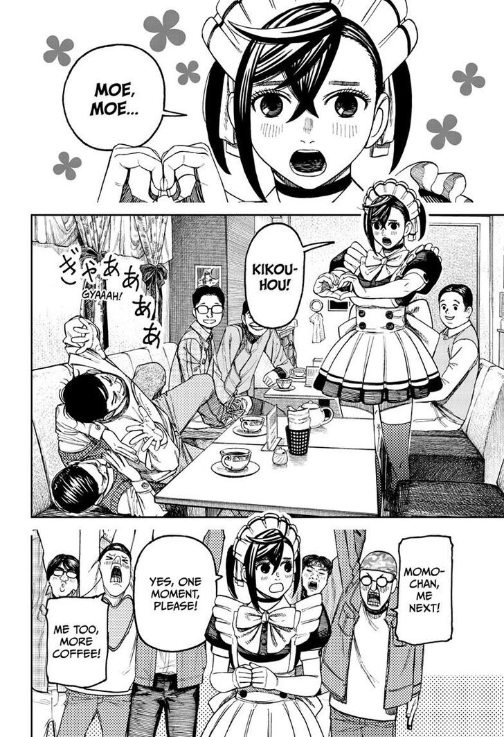 Gachi Akuta Chapter 083 page 96