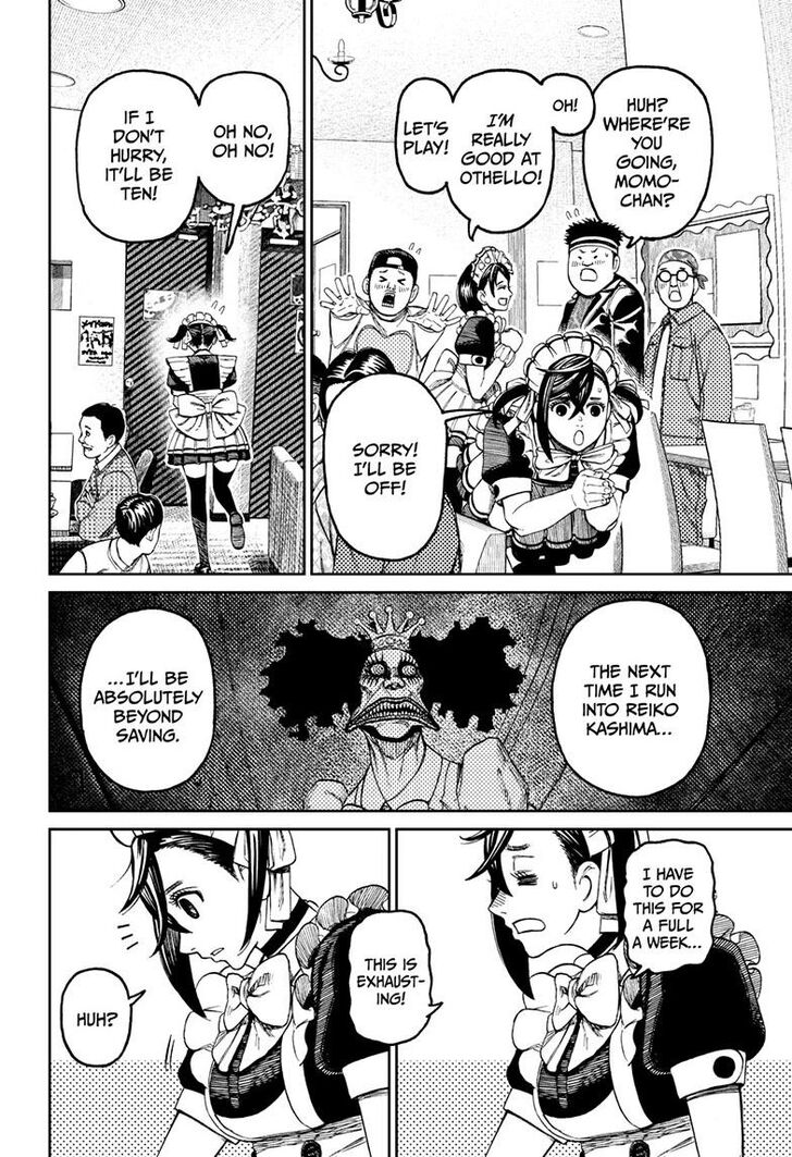 Gachi Akuta Chapter 083 page 98