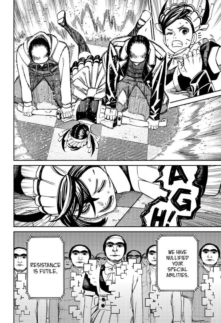 Gachi Akuta Chapter 083 page 105