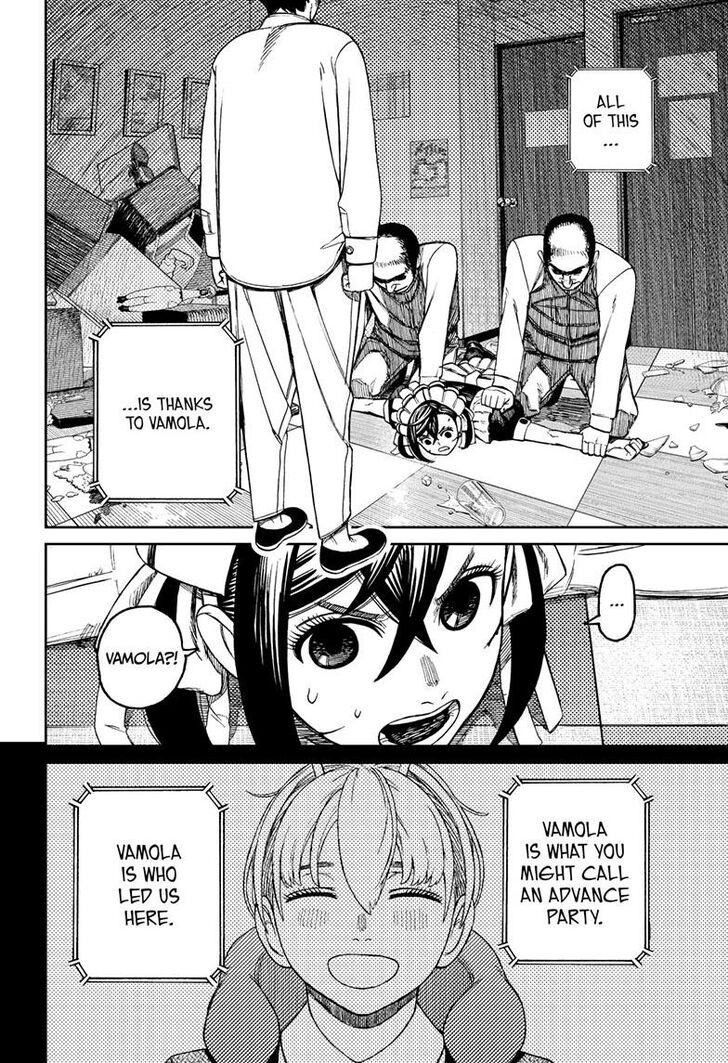 Gachi Akuta Chapter 083 page 107