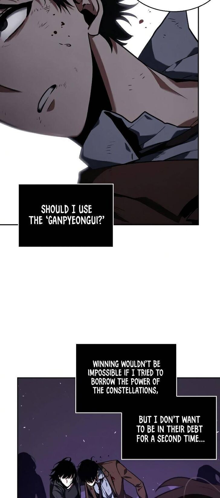 Gachi Akuta Chapter 083 page 151
