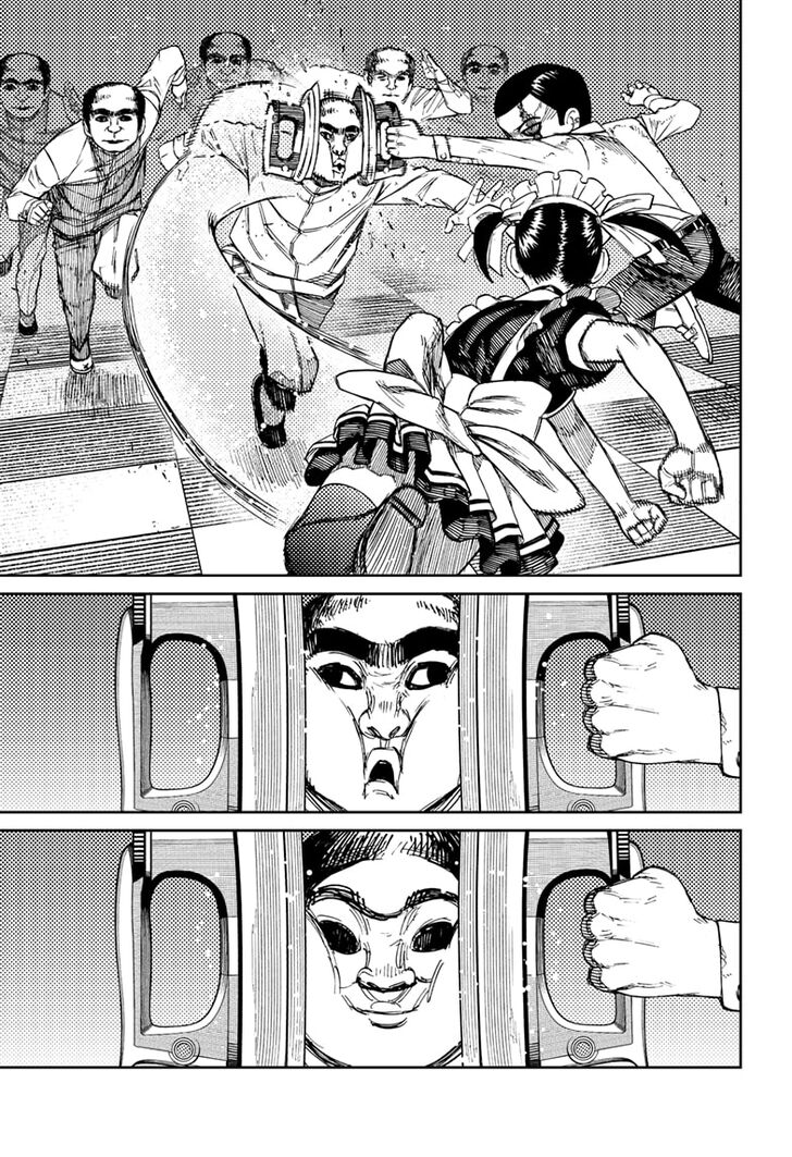 Gachi Akuta Chapter 084 page 103