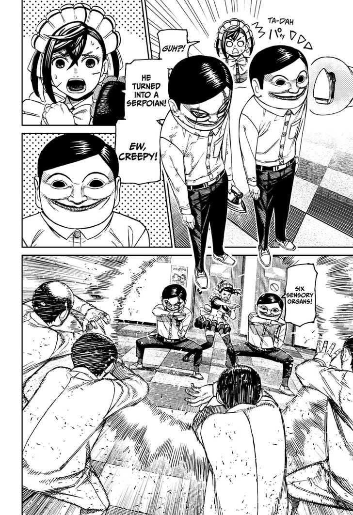 Gachi Akuta Chapter 084 page 104