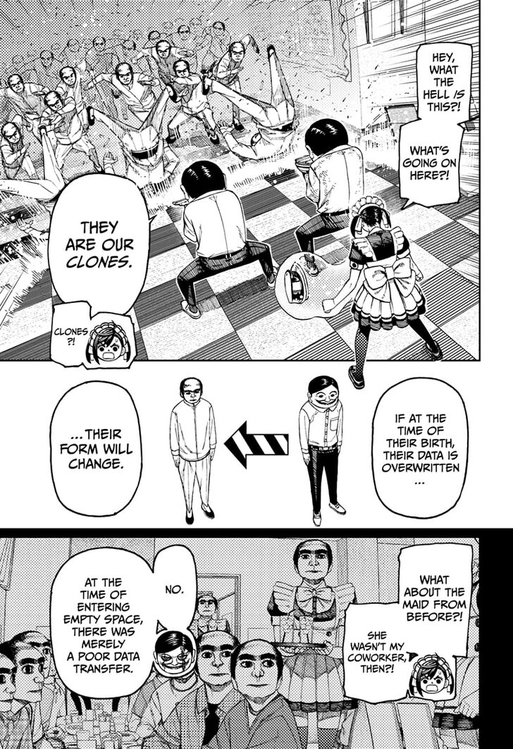 Gachi Akuta Chapter 084 page 105