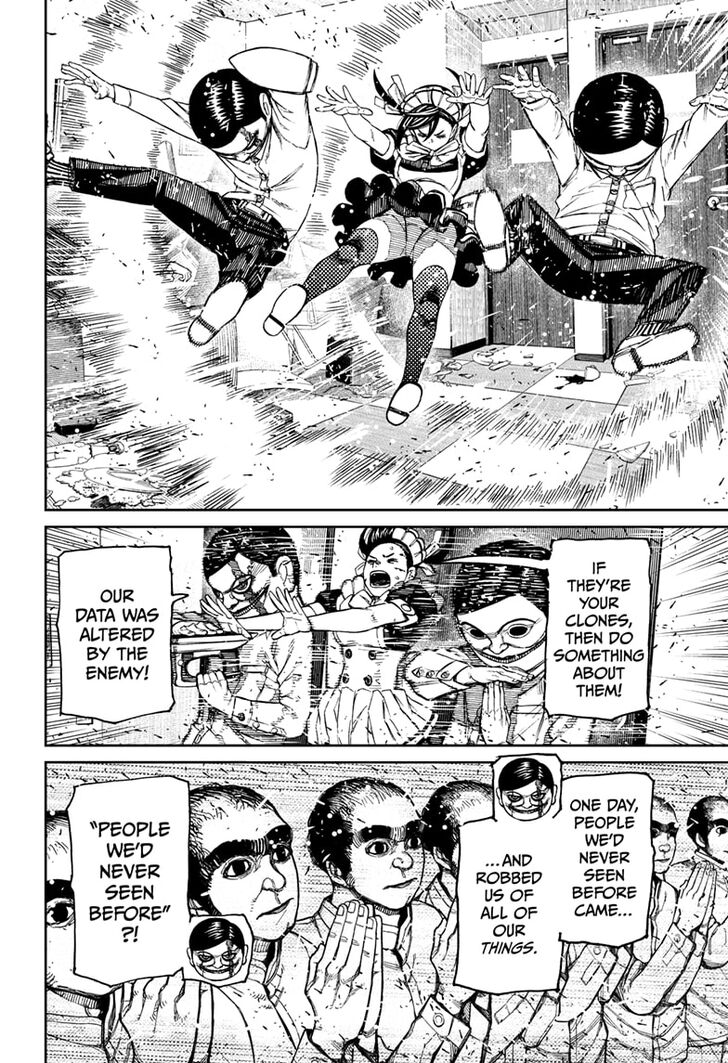 Gachi Akuta Chapter 084 page 106