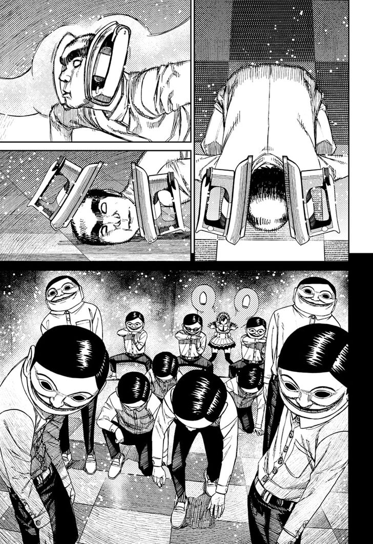 Gachi Akuta Chapter 084 page 109