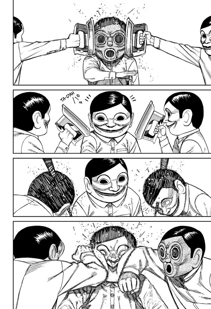 Gachi Akuta Chapter 084 page 116