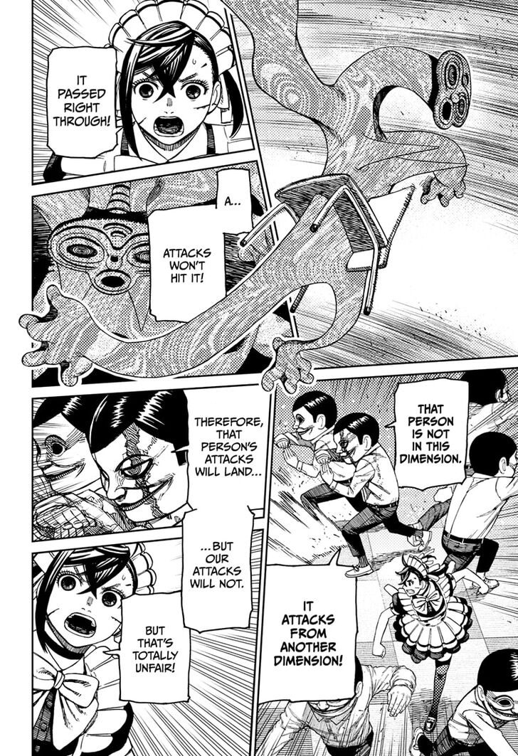 Gachi Akuta Chapter 084 page 118