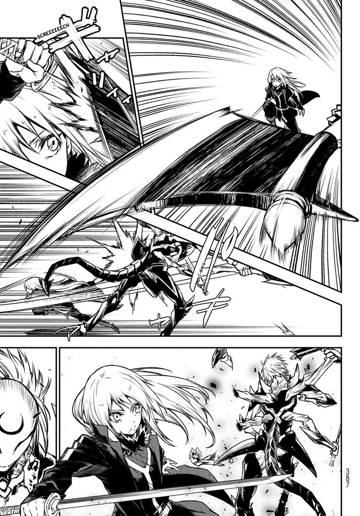 Gachi Akuta Chapter 084 page 123