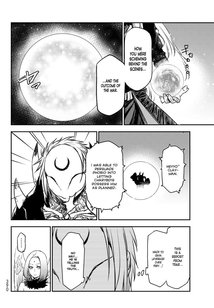 Gachi Akuta Chapter 084 page 126