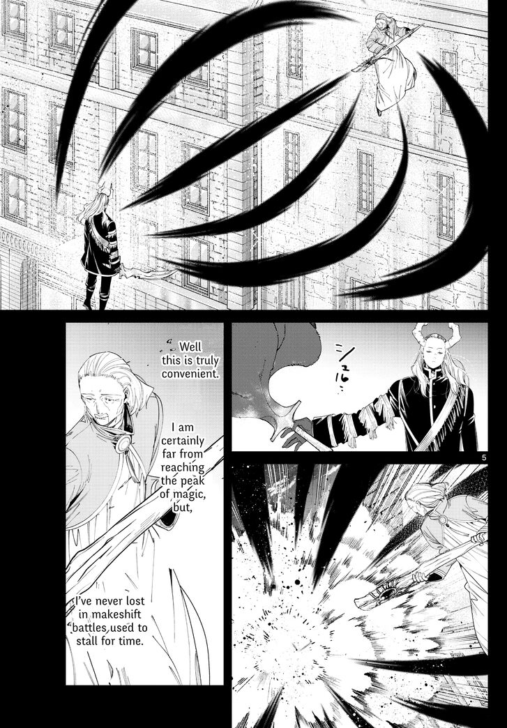 Sousou no Frieren Chapter 085 page 5