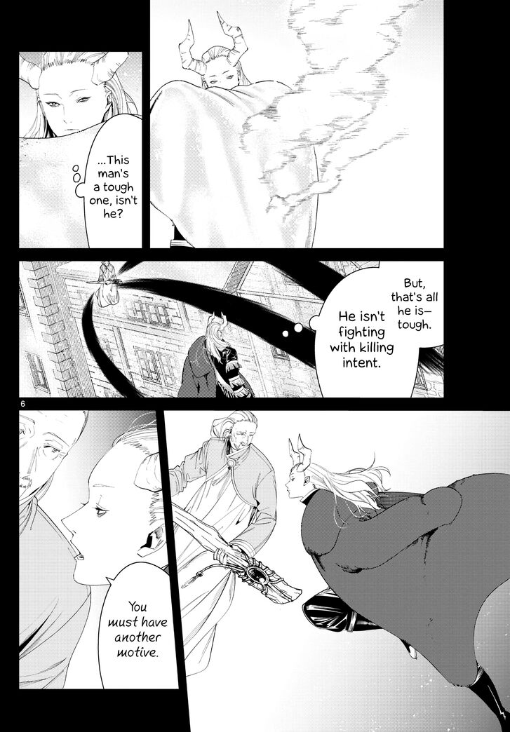 Sousou no Frieren Chapter 085 page 6