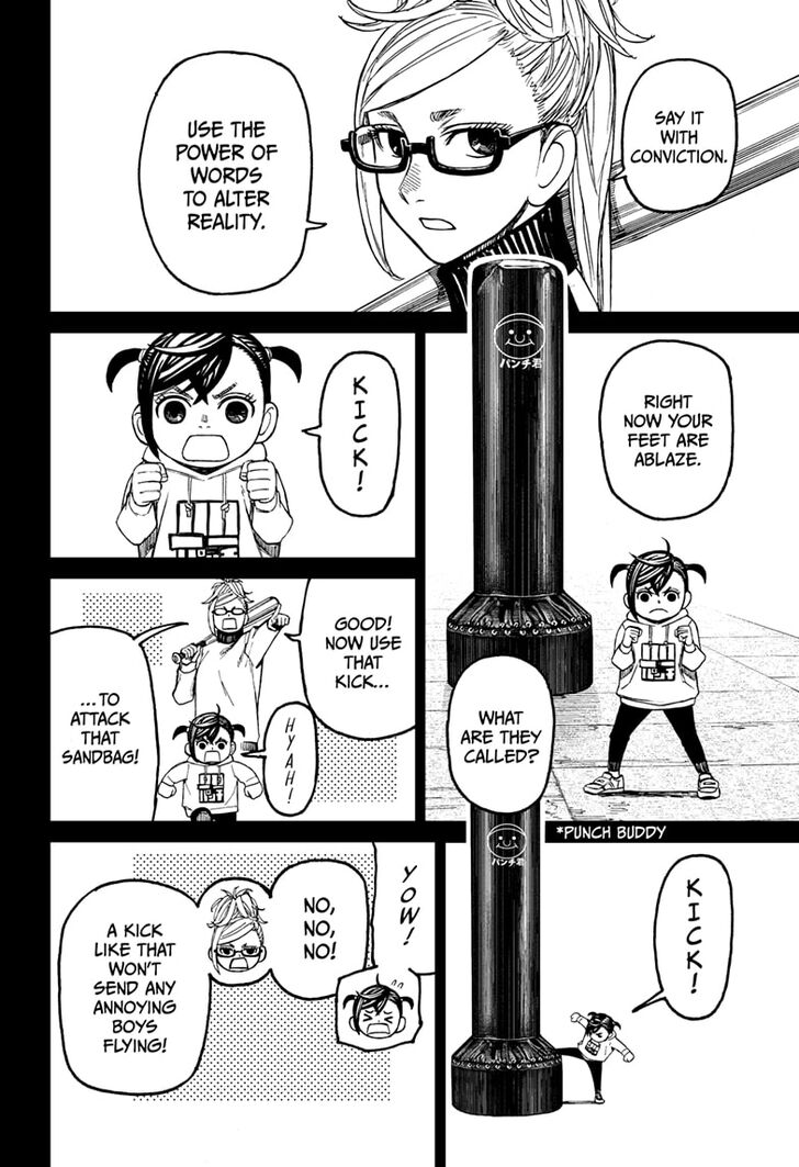 Gachi Akuta Chapter 085 page 102