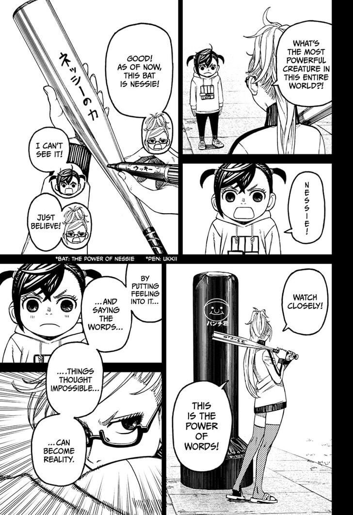 Gachi Akuta Chapter 085 page 103