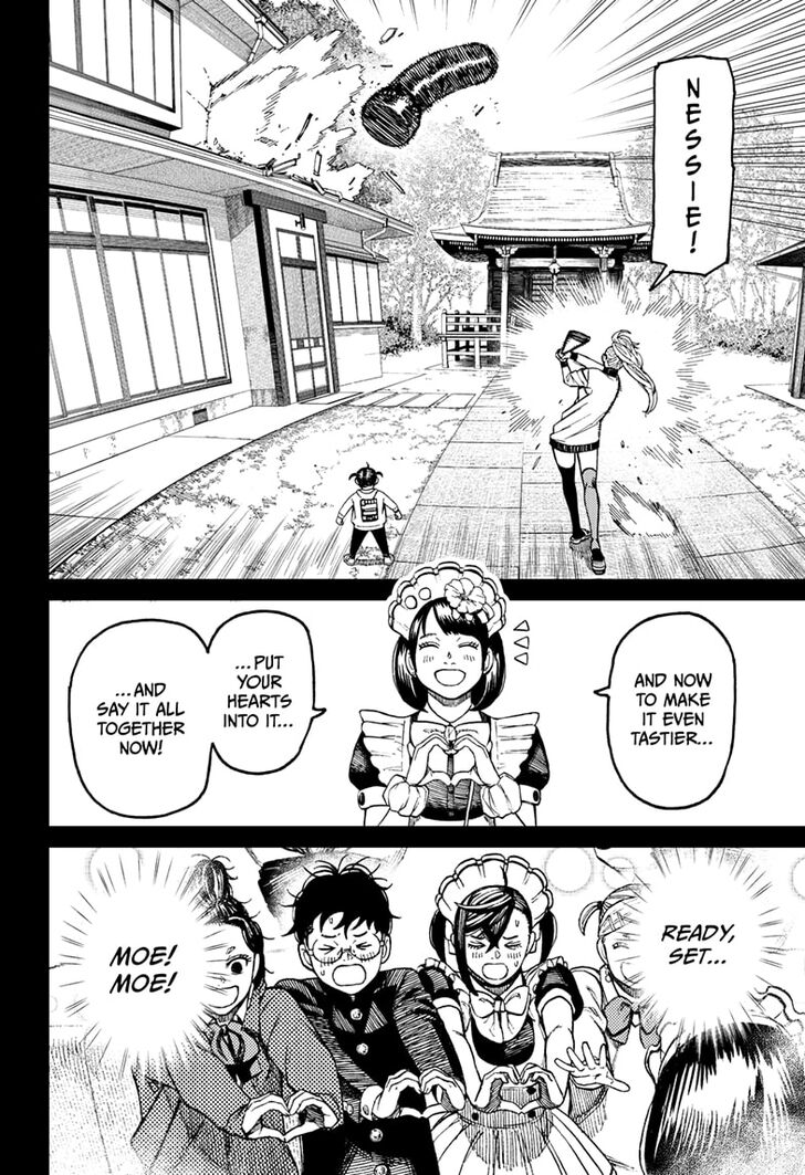 Gachi Akuta Chapter 085 page 104