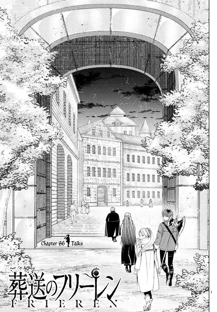 Sousou no Frieren Chapter 086 page 1