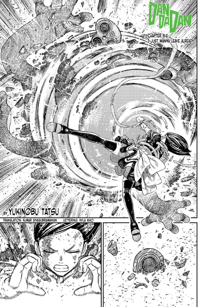 Gachi Akuta Chapter 086 page 5