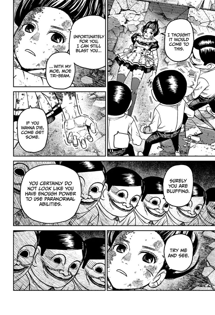 Gachi Akuta Chapter 086 page 8