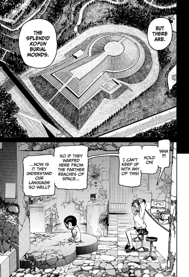 Gachi Akuta Chapter 086 page 15
