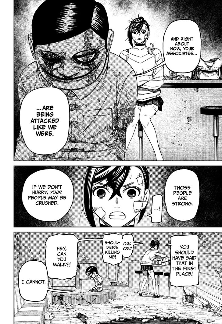 Gachi Akuta Chapter 086 page 18