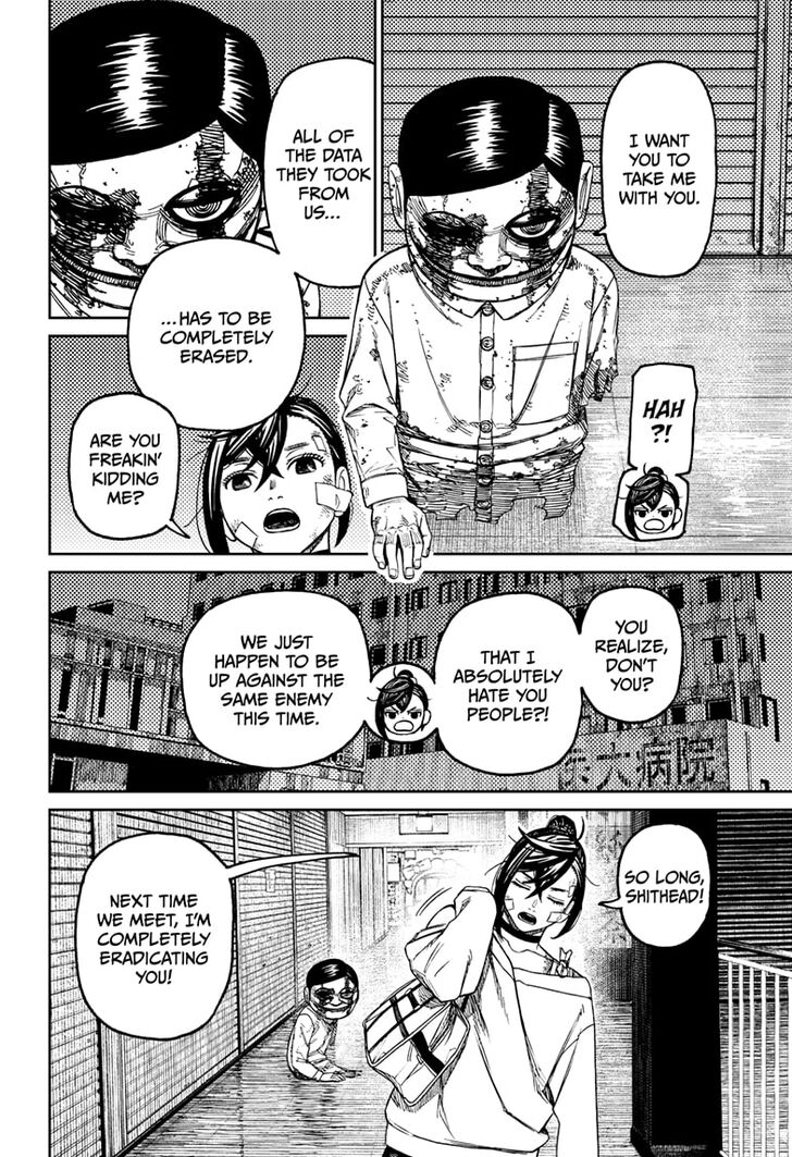 Gachi Akuta Chapter 086 page 20