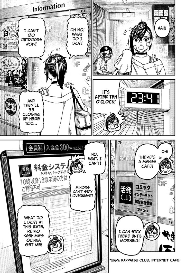 Gachi Akuta Chapter 086 page 21