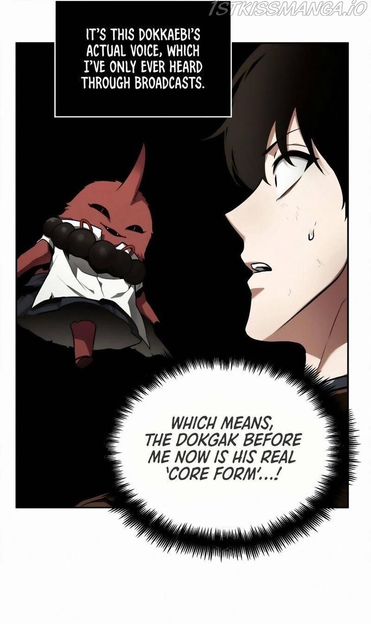 Gachi Akuta Chapter 086 page 25