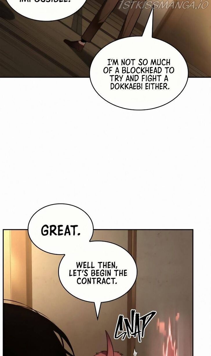 Gachi Akuta Chapter 086 page 27