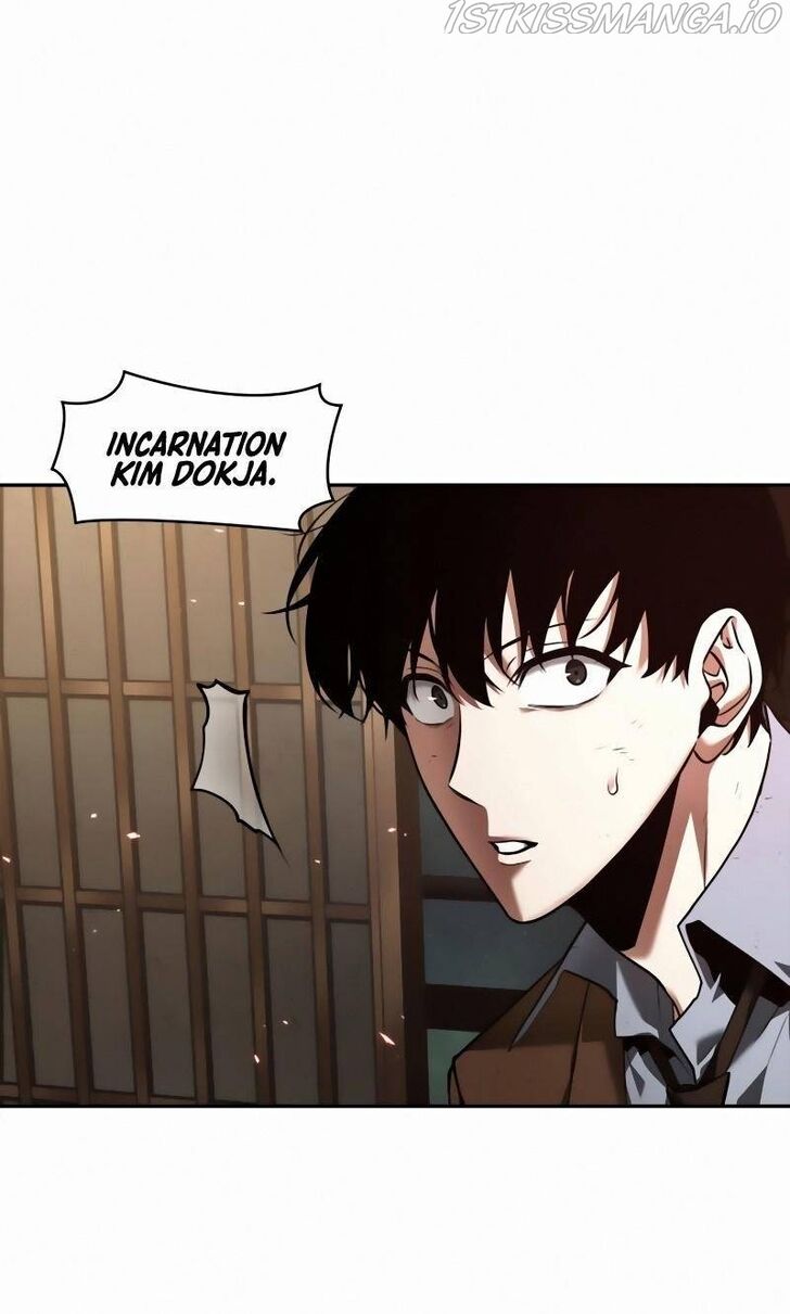 Gachi Akuta Chapter 086 page 86