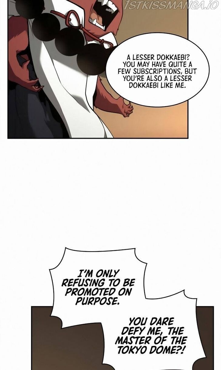 Gachi Akuta Chapter 086 page 103