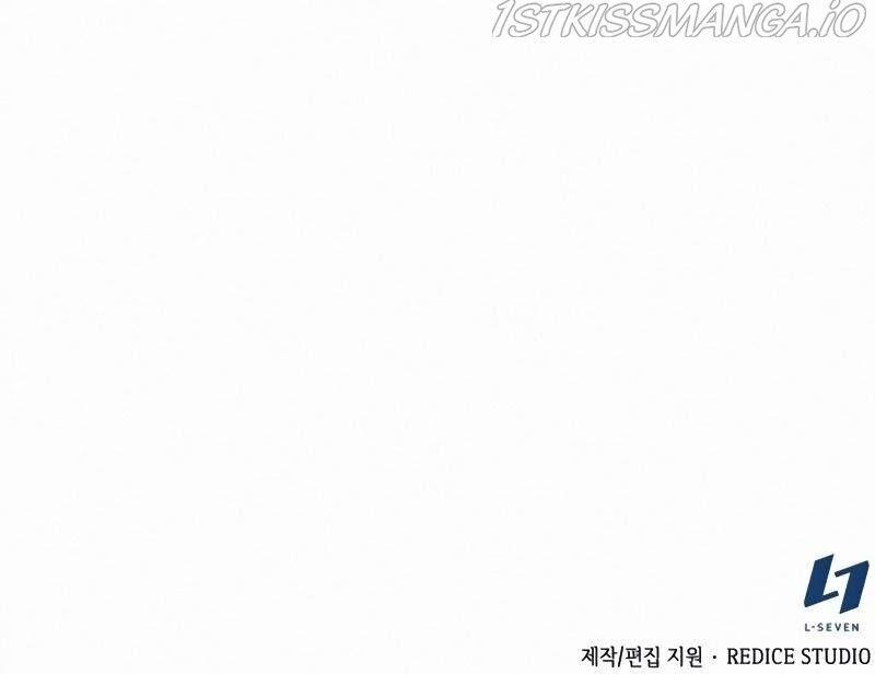 Gachi Akuta Chapter 086 page 120