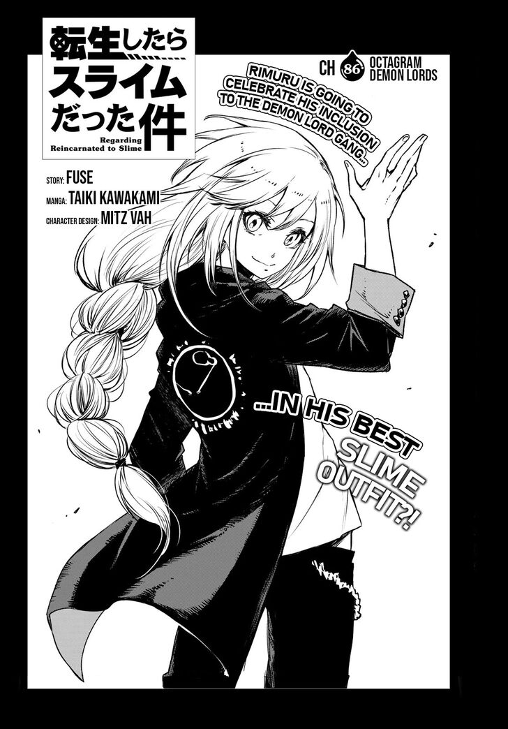 Tensei Shitara Slime Datta Ken Chapter 086 page 134
