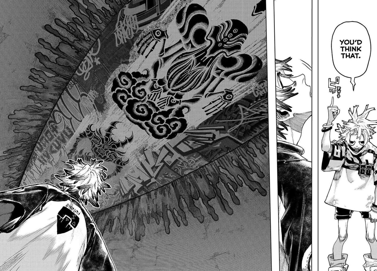 Gachi Akuta Chapter 087 page 126