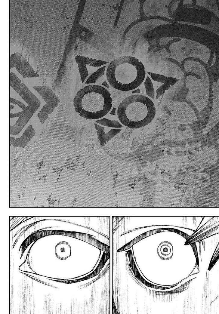 Gachi Akuta Chapter 087 page 133