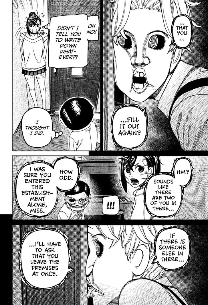 Gachi Akuta Chapter 087 page 247