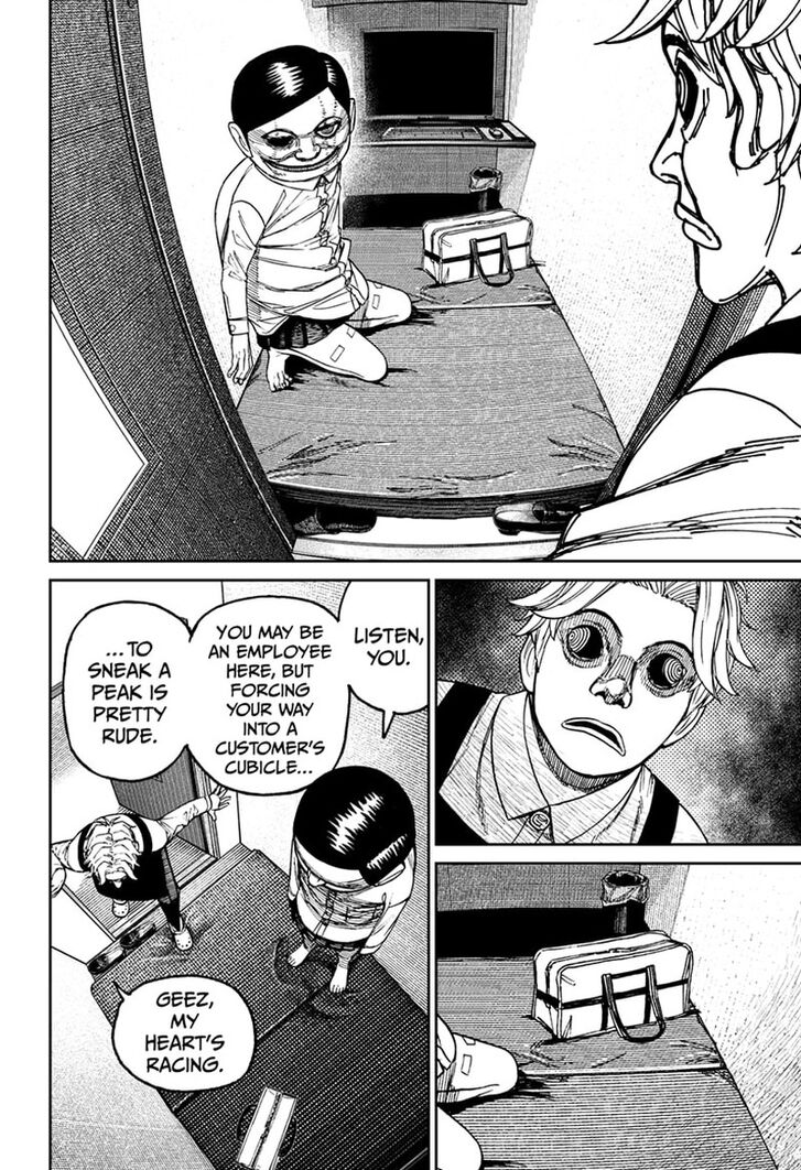 Gachi Akuta Chapter 087 page 249